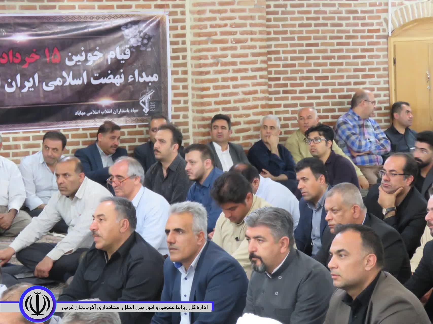 نماینده مجلس خبرگان: امام خمینی(ره) جهان اسلام را متحول کرد