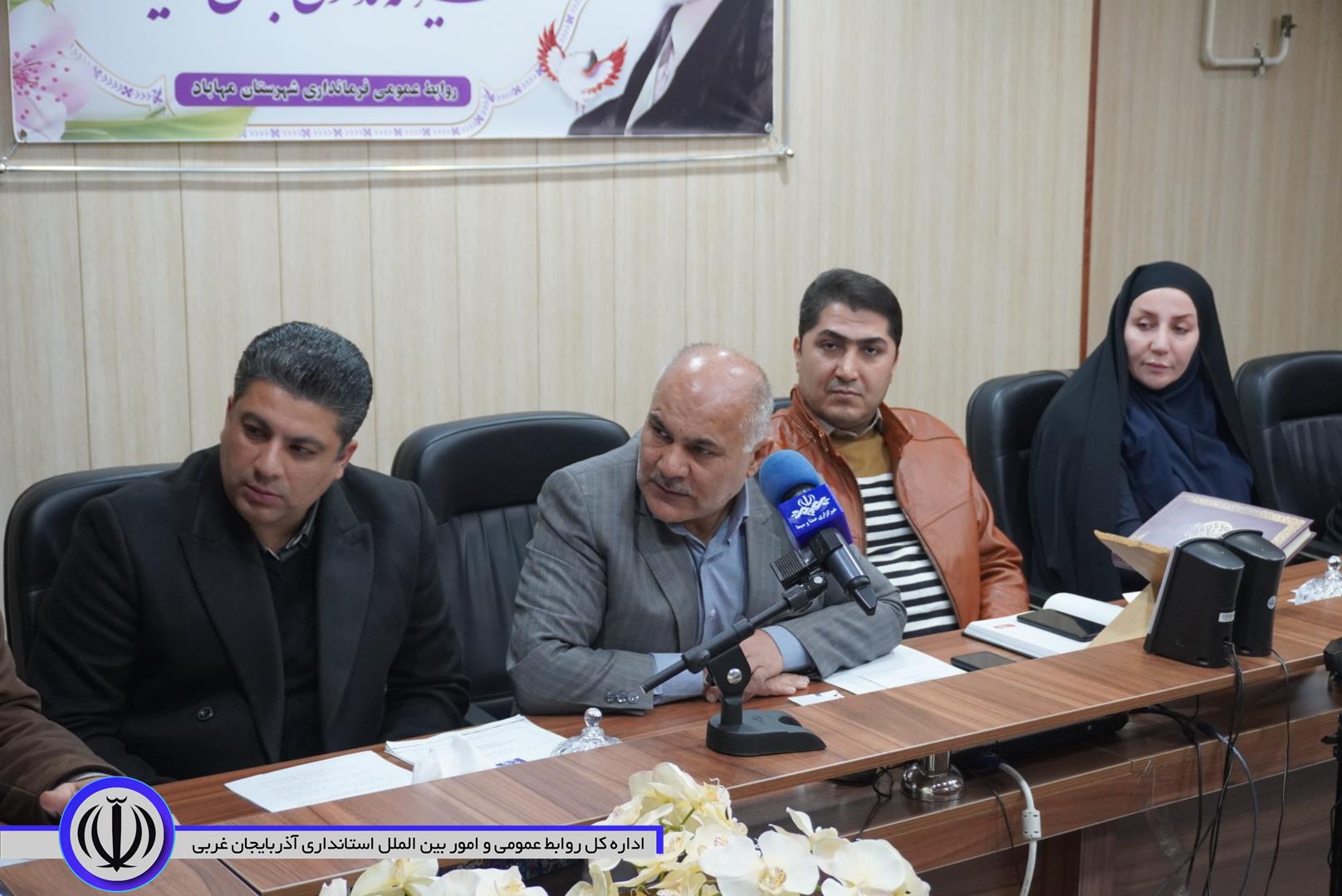 ضرب‌الاجل فرماندار مهاباد برای صیانت از اراضی ملی