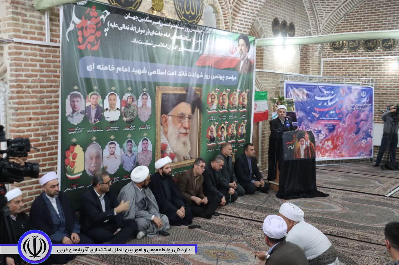 امام جمعه مهاباد: مکتب شهید قائد امت ادامه دار است