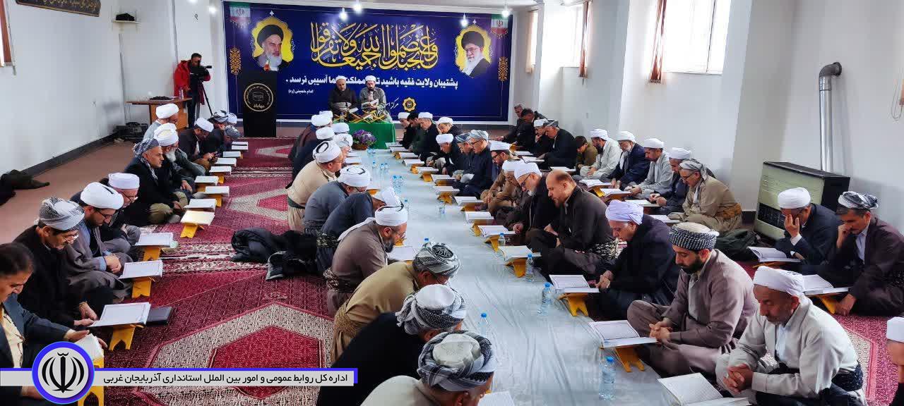 برگزاری محفل انس با قرآن کریم