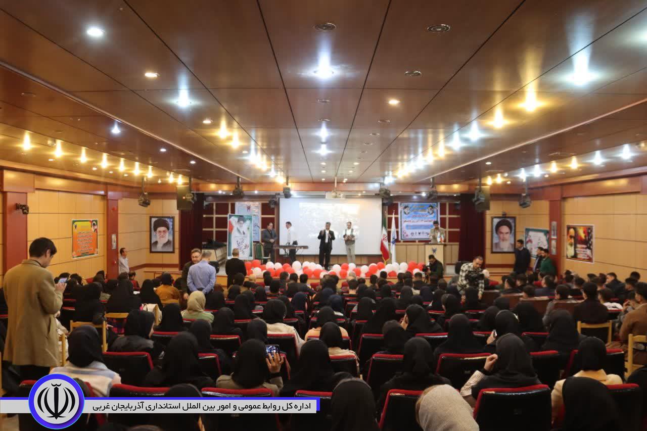 گرامیداشت روز دانشجو در دانشگاه آزاد اسلامی مهاباد