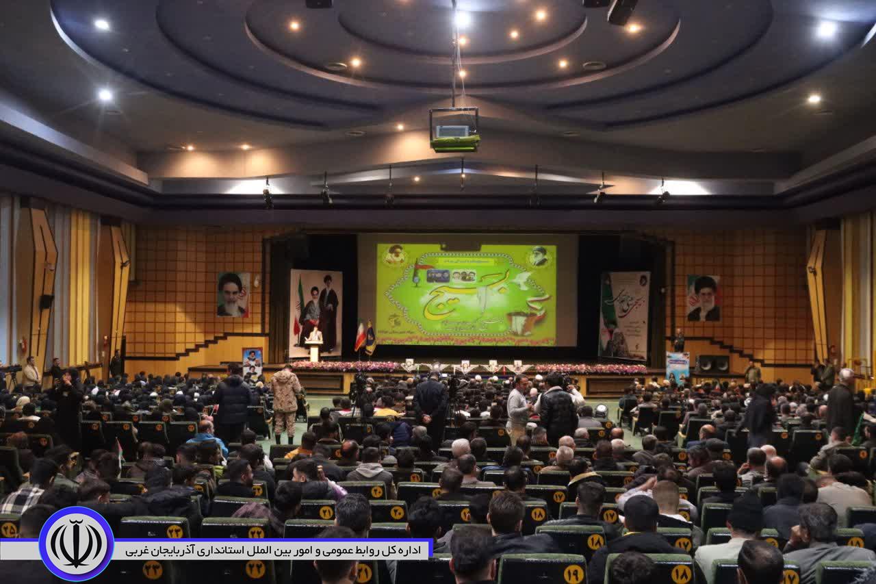 گردهمایی بسیجیان مهابادی به مناسبت گرامیداشت هفته بسیج