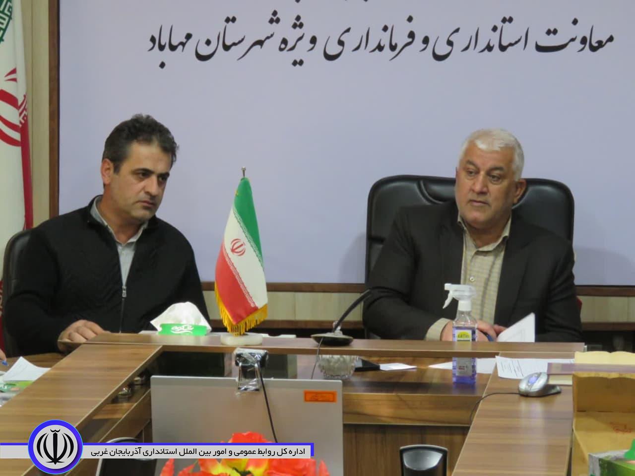 تمهیدات لازم برای استقبال شایسته از مسافران نوروزی در مهاباد صورت پذیرد
