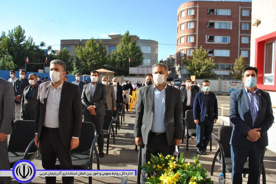 زنگ مهر و مقاومت در مهاباد به صدا درآمد