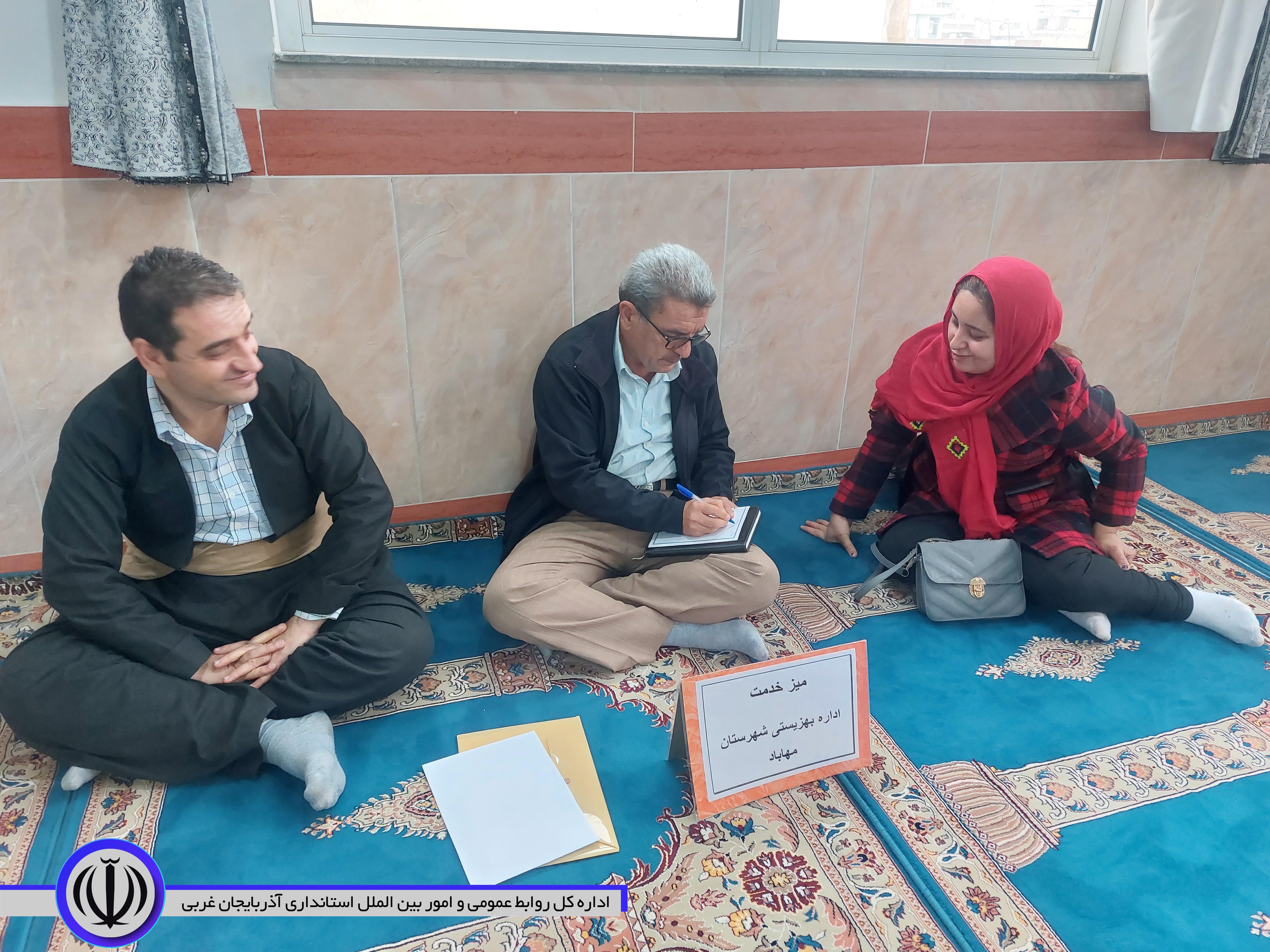 برگزاری میز خدمت دستگاههای اجرایی خدمات رسان در محله پشت تپ مهاباد
