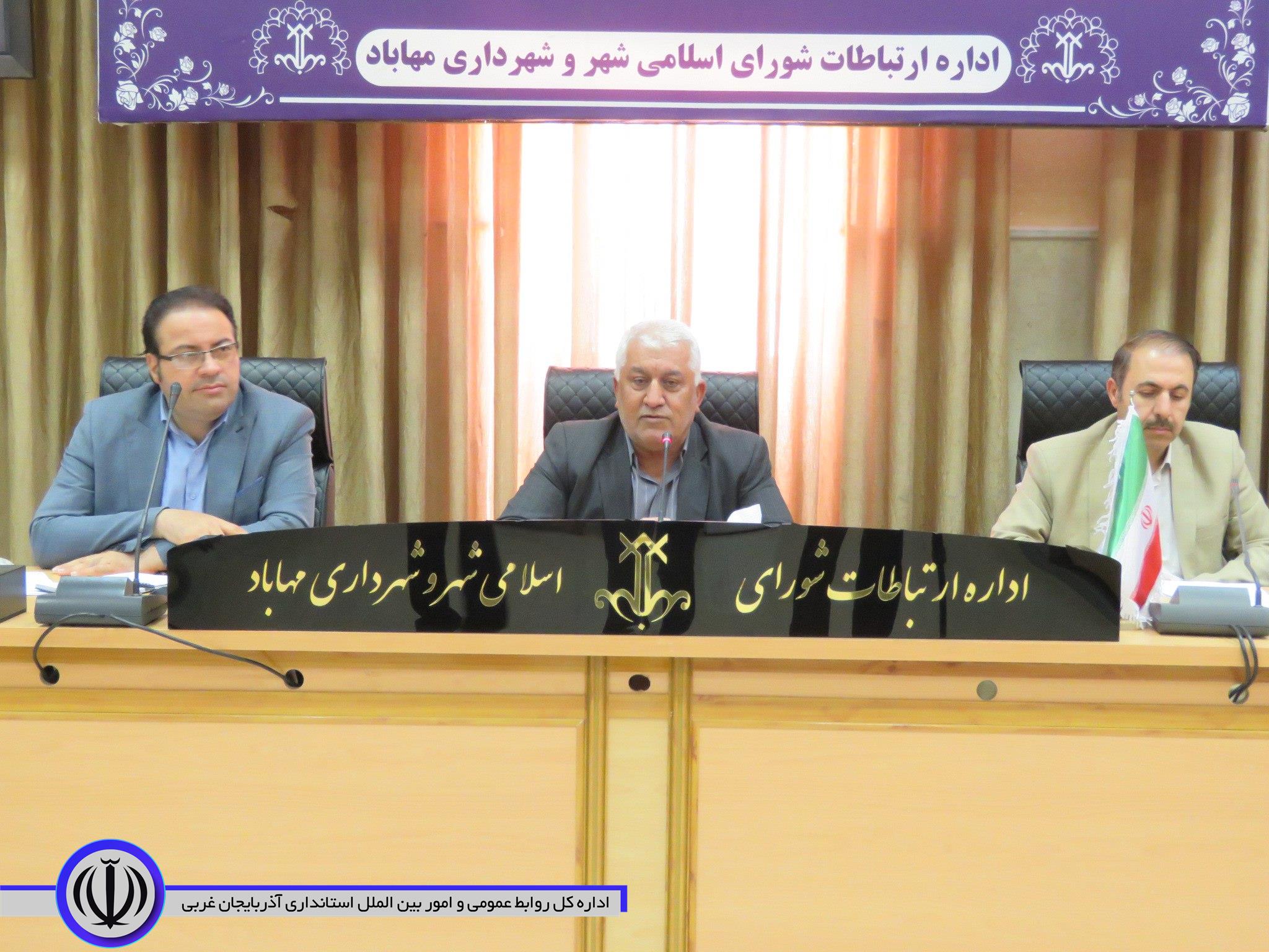 شورای خیران سلامت شهرستان مهاباد تشکیل جلسه داد