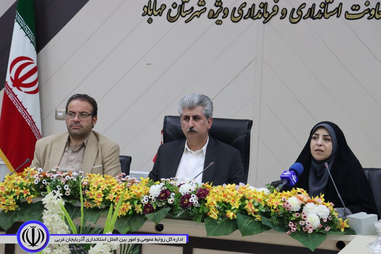 دومین جلسه انجمن کتابخانه های عمومی شهرستان مهاباد برگزار شد
