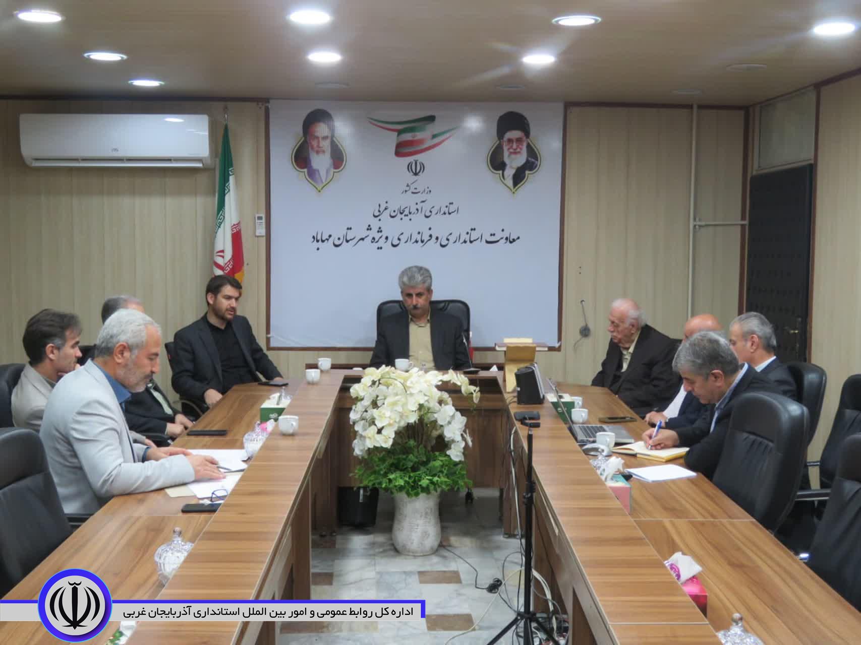 برگزاری جلسه انجمن حمایت از زندانیان شهرستان مهاباد