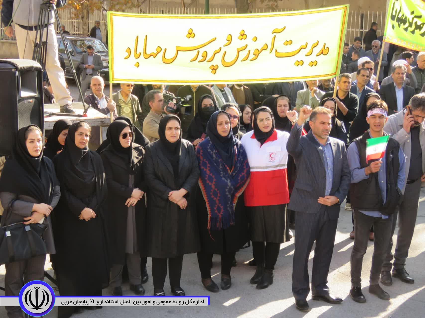 فرمانده سپاه مهاباد: غزه به میدان نبرد حق علیه باطل تبدیل شده است