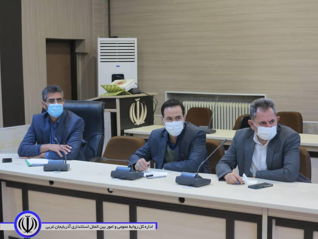 جلسه هماهنگی و برنامه ریزی هفته منابع طبیعی برگزار شد