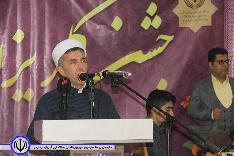 آیین جشن گلریزان ویژه آزادی زندانیان جرایم غیرعمد در مهاباد برگزار شد