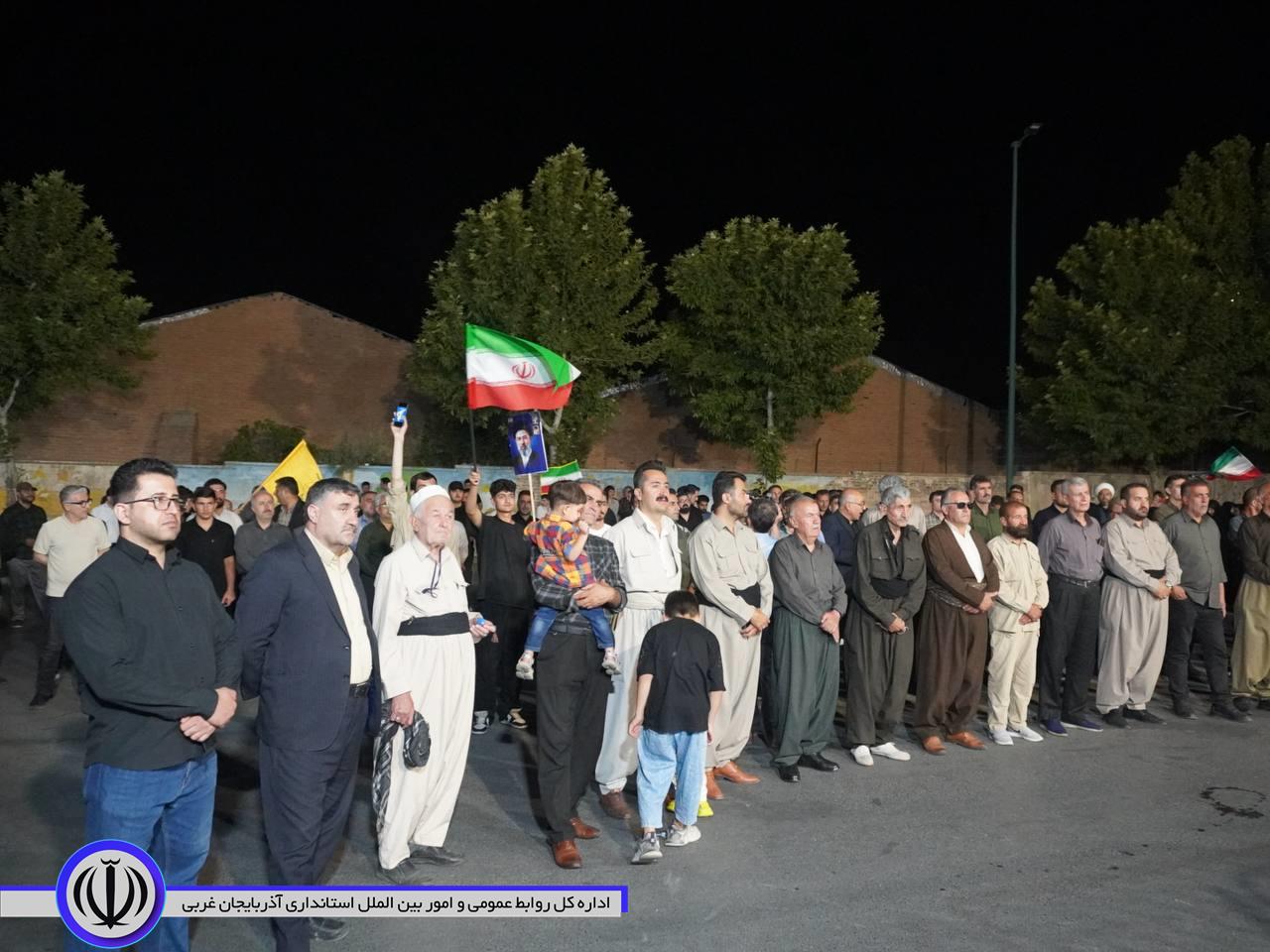 تجمع جان‌فدایان انقلاب اسلامی در مهاباد