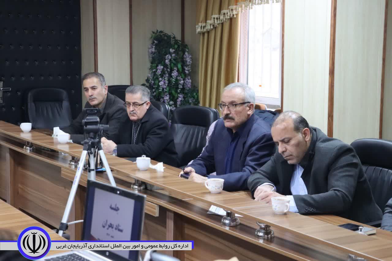 نشست اعضای ستاد مدیریت بحران مهاباد