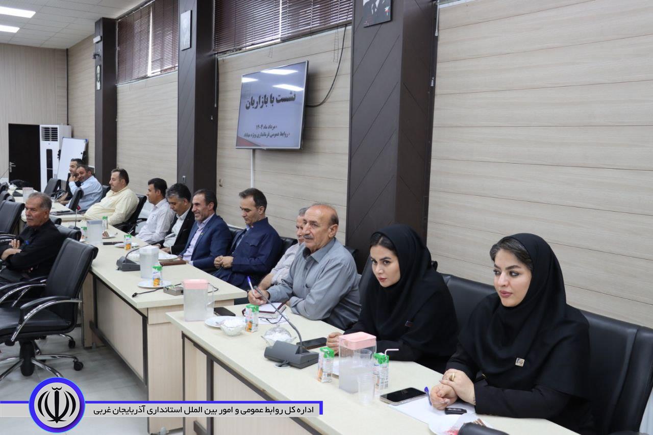 نشست مسوولان شهرستان با بازاریان و معتمدین