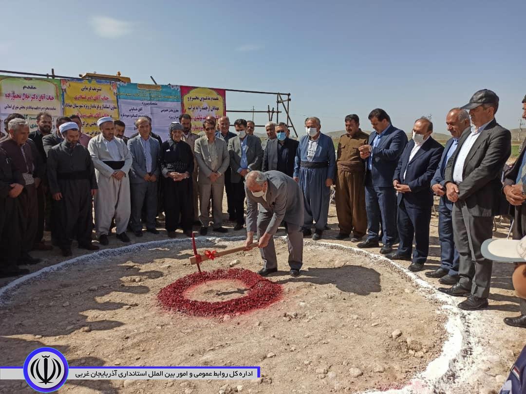 کلنگزنی احداث یک واحد تولیدی در مهاباد
