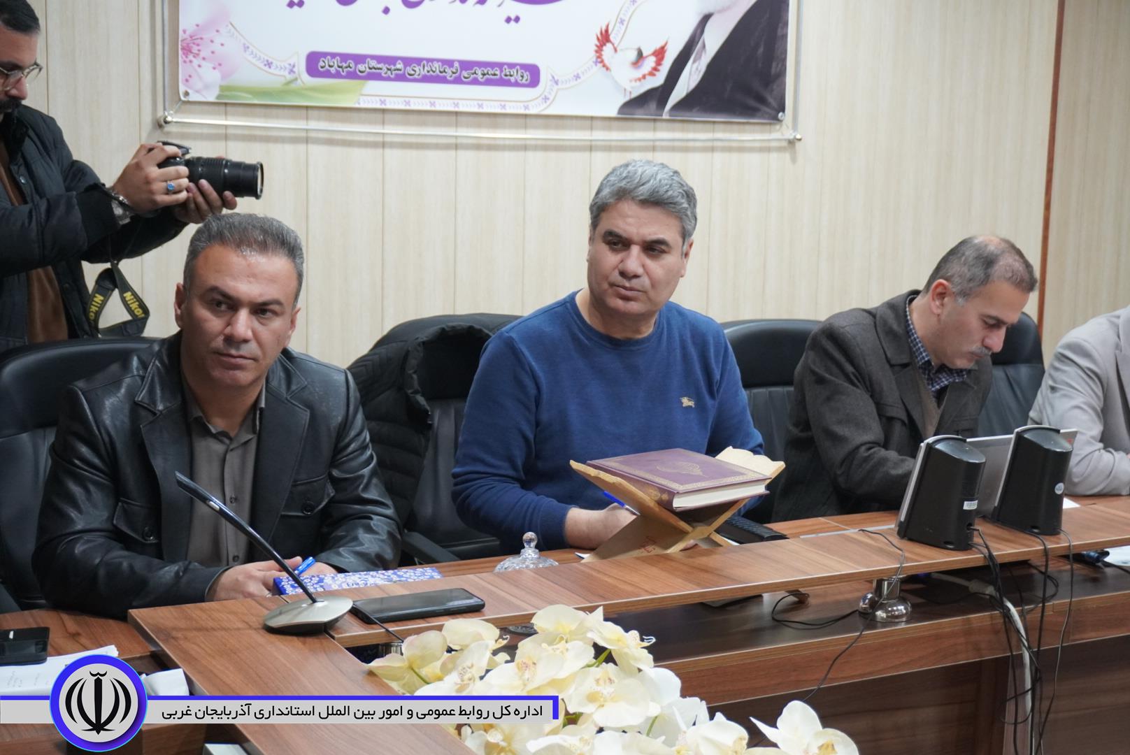 شرایط ثبت‌نام داوطلبان شورای اسلامی روستاهای مهاباد تسهیل شد