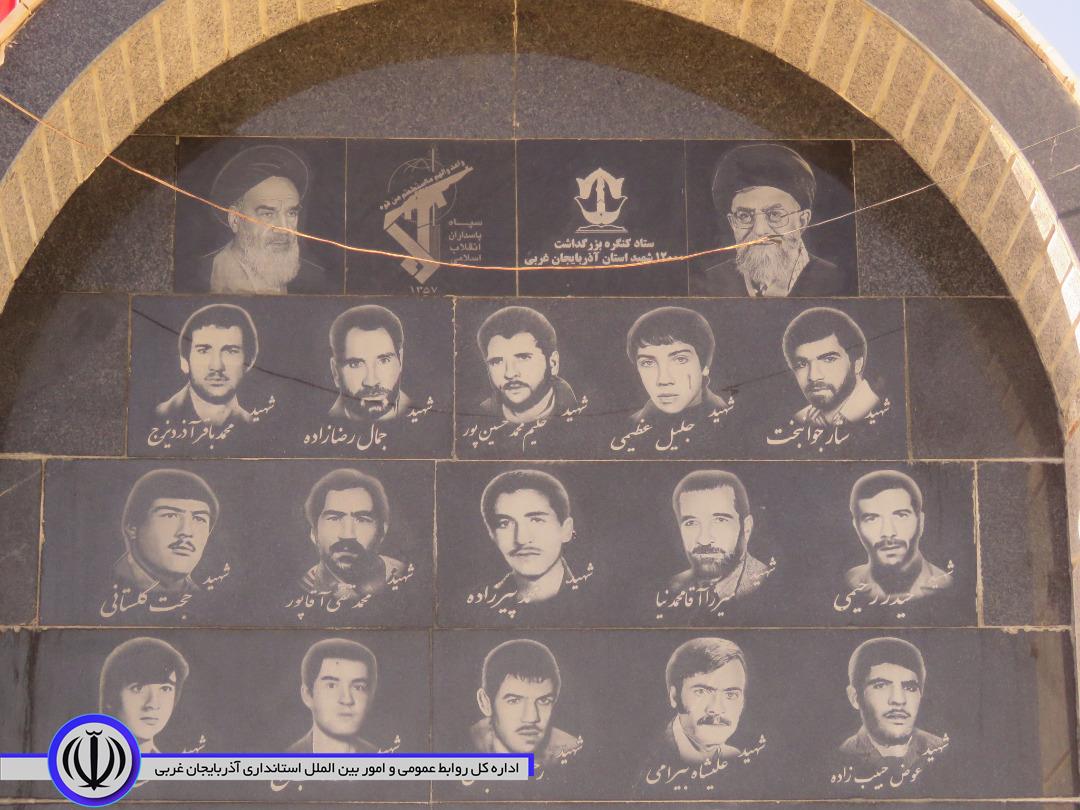 فرماندار: مهاباد آماده پذیرایی از زائران کاروان راهیان نور است