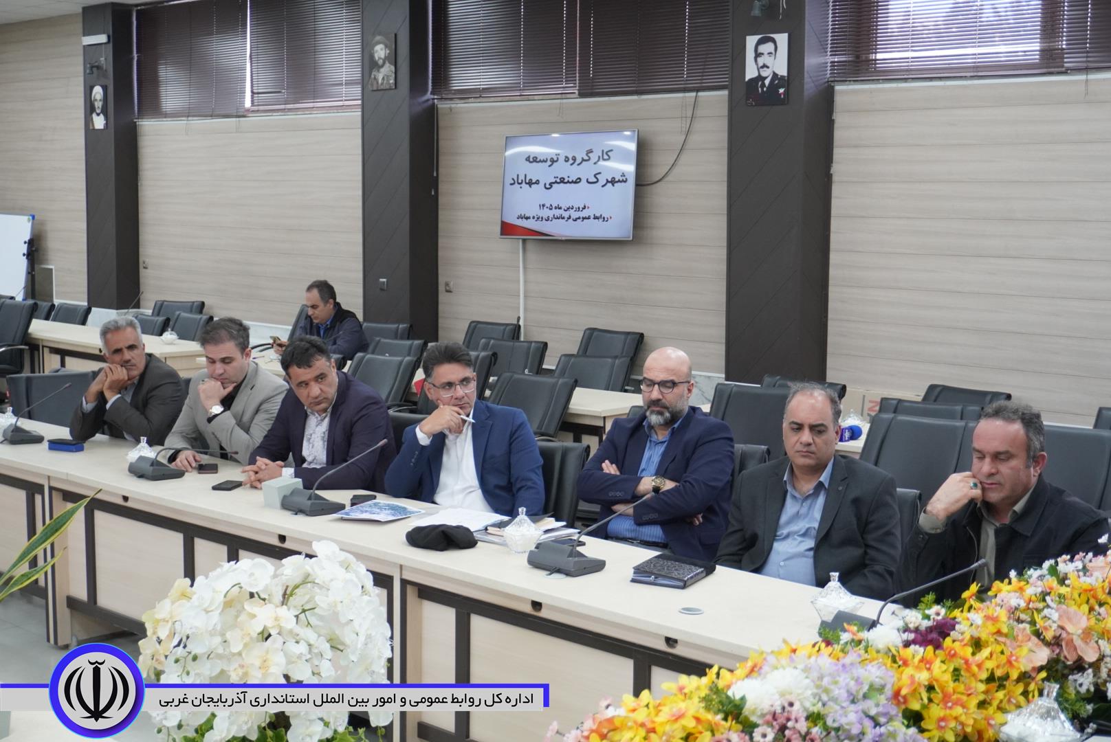 فرماندار: 127 هکتار زمین برای فاز دوم شهرک صنعتی مهاباد شناسایی شد