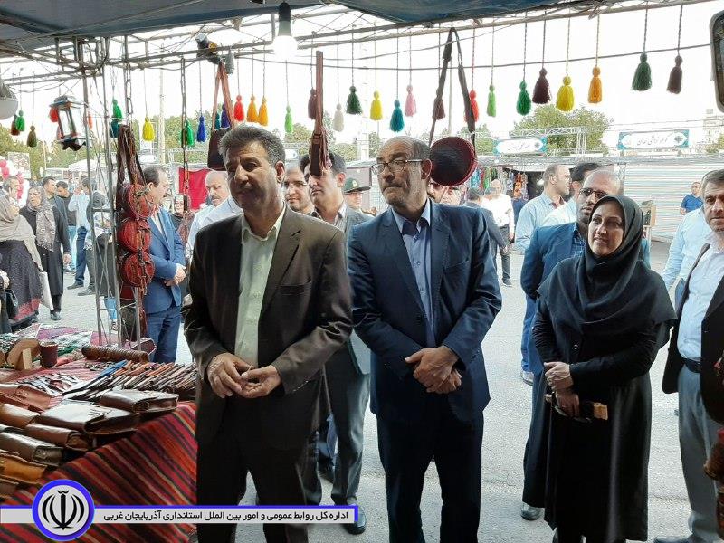 نمایشگاه منطقه ای صنایع دستی در مهاباد افتتاح شد