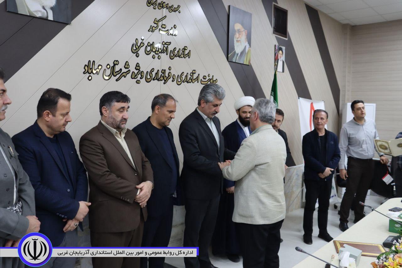 مجمع سلامت شهرستان مهاباد تشکیل جلسه داد