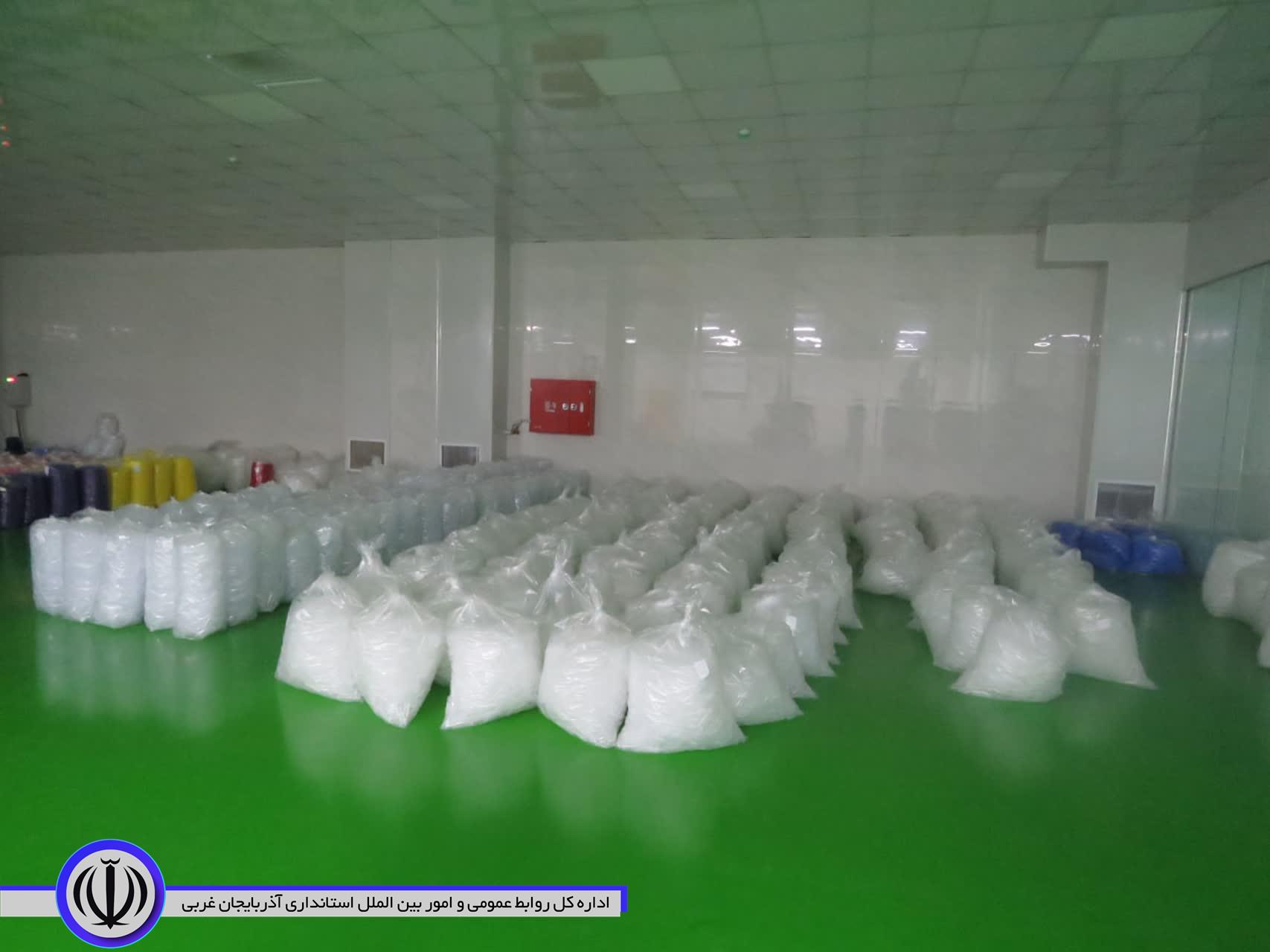 بازدید فرماندار ویژه مهاباد و بازرس کل قضایی استان آذربایجان غربی از 3 واحد تولیدی و صنعتی