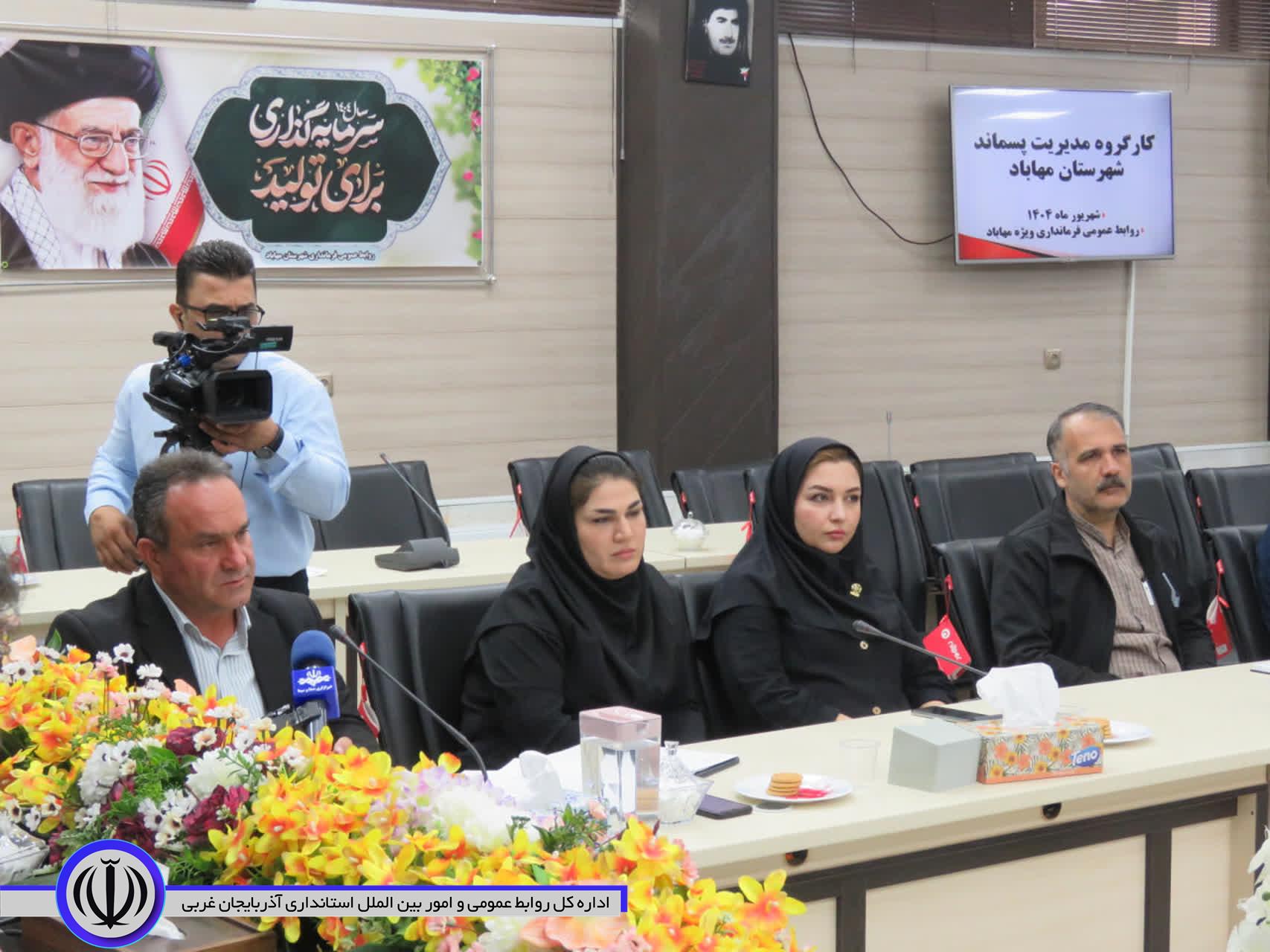 سیستم‌های جدید دفع پسماند در مهاباد حدود 80 درصد پیشرفت دارند