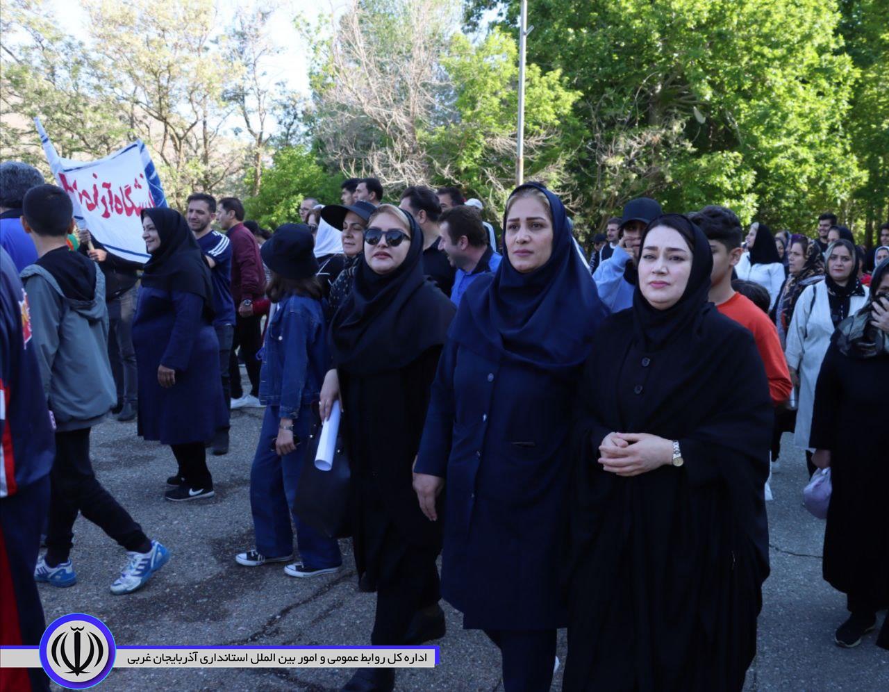 همایش پیادە روی در مهاباد برگزارشد