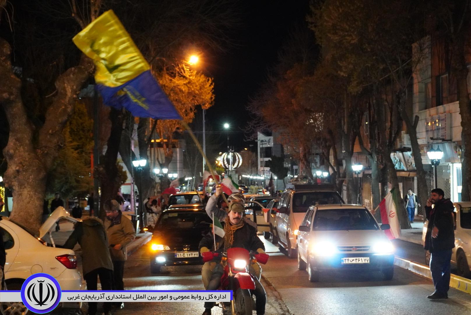 کاروان خودرویی مردم انقلابی مهاباد جلوه‌ای دیگر از اتحاد و همدلی