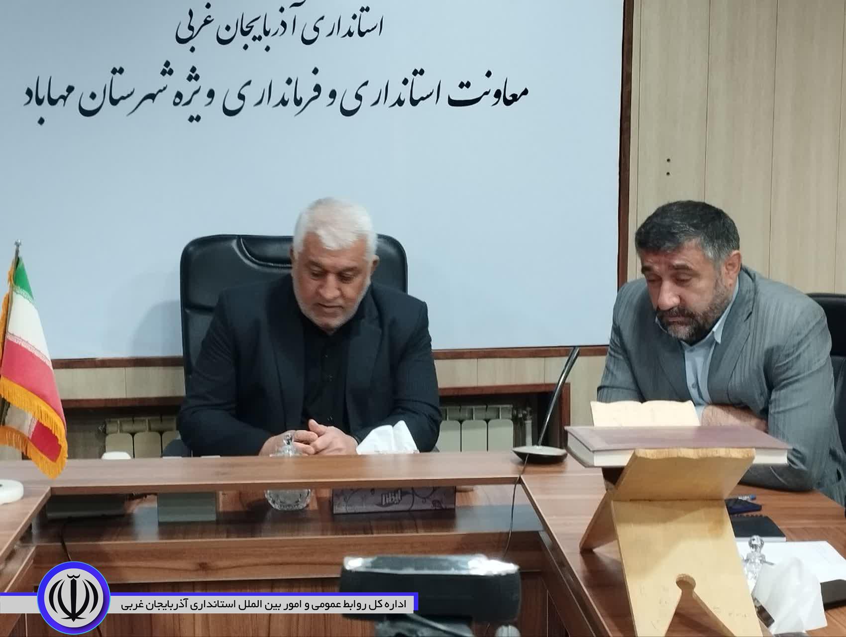 ستاد پیگیری مصوبات سفر مقام عالی استان برگزار شد