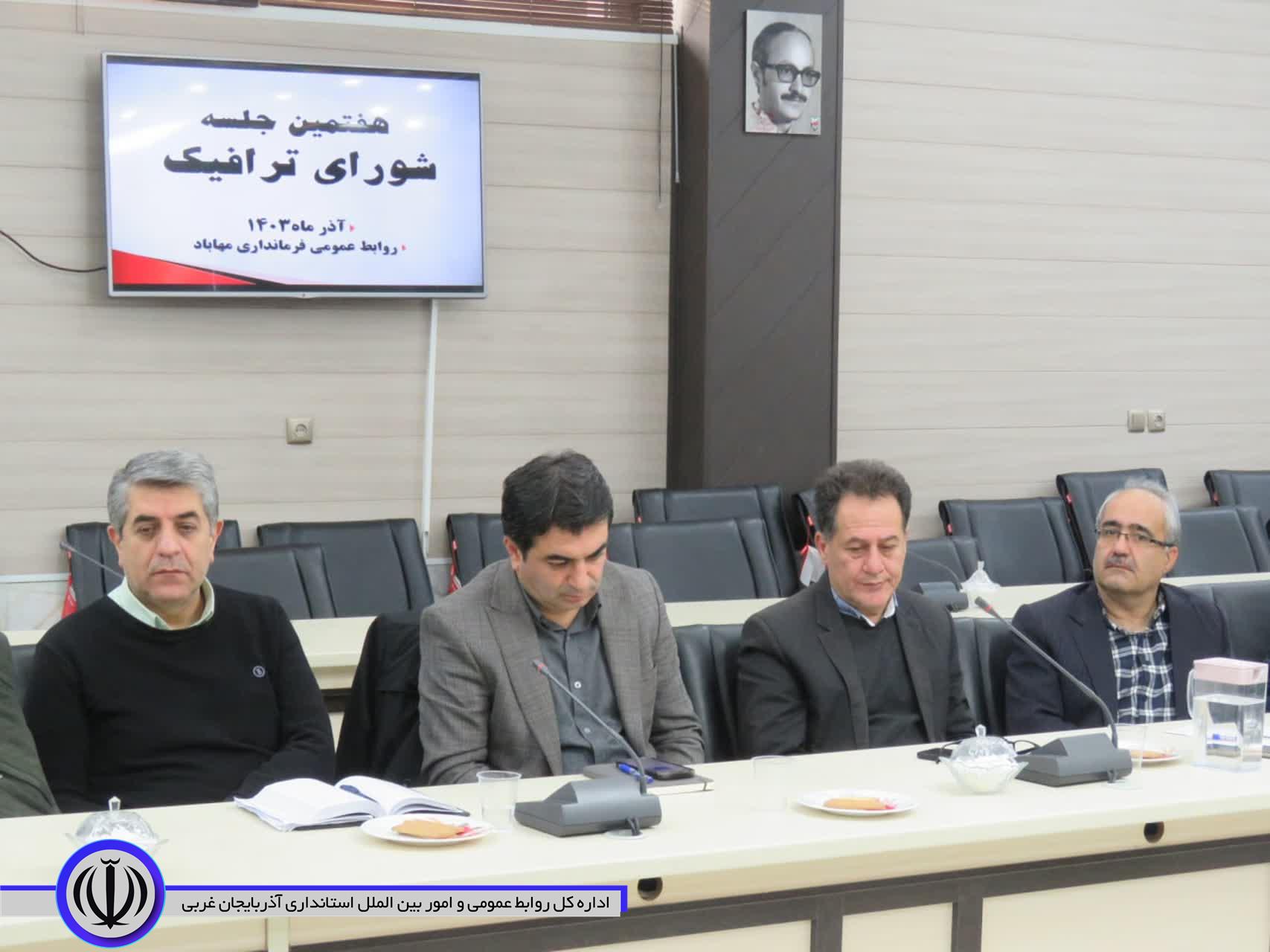 کاهش 39 درصدی تصادفات جرحی، فوتی و خسارتی برون شهری در محور ارتباطی مهاباد، میاندوآب