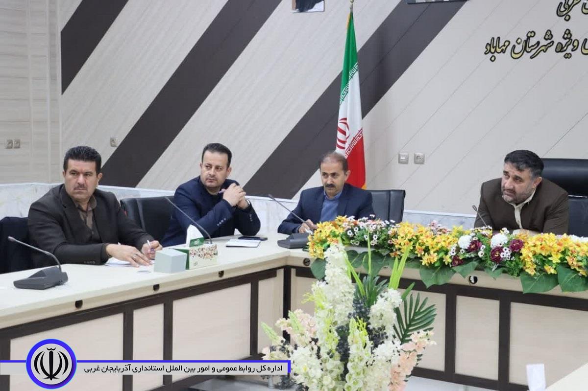 جلسه کارگروه مدیریت پسماند شهرستان مهاباد، تشکیل جلسه داد
