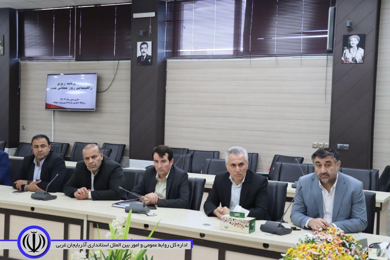 نشست هماهنگی و برنامه ریزی روز جهانی قدس در مهاباد