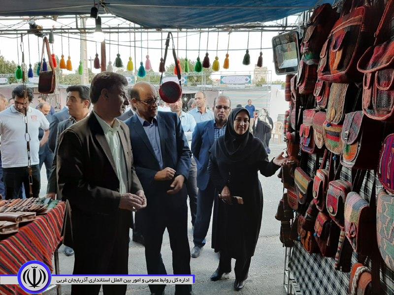 نمایشگاه منطقه ای صنایع دستی در مهاباد افتتاح شد