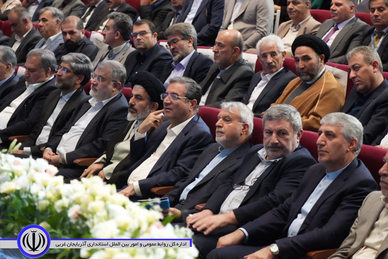 همایش بینالمللی فرصتهای سرمایهگذاری در آذربایجانغربی "اینوا"