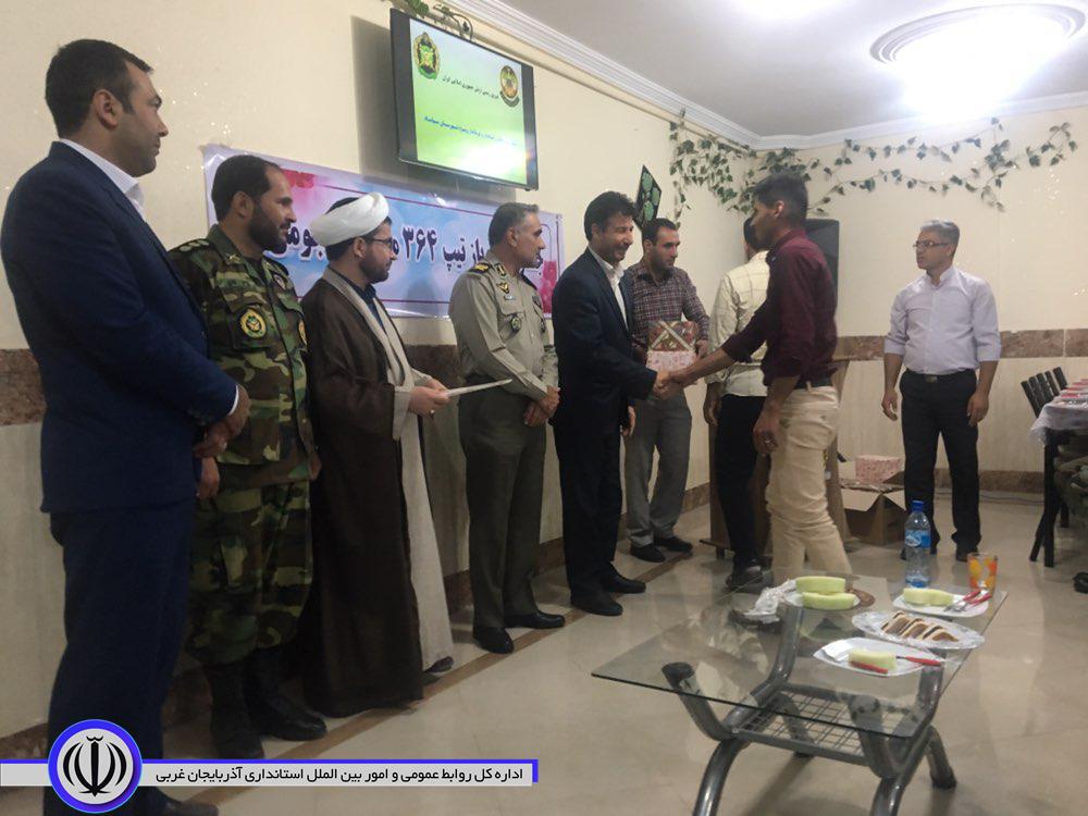 برگزاری روز سرباز در پادگان شهید نصیرزاده مهاباد