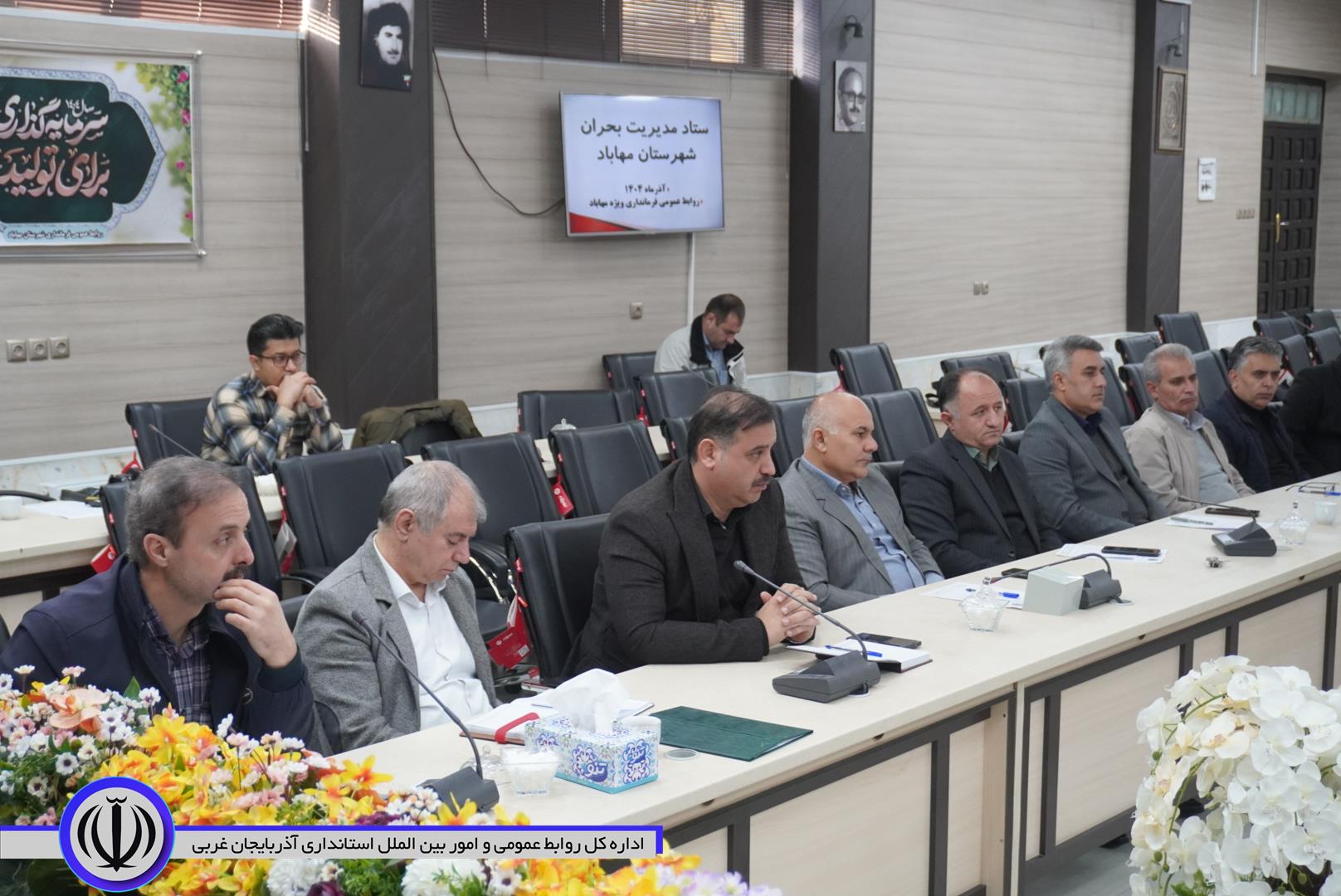 توزیع سهمیه سه ماه آینده سوخت و آرد روستاهای صعب‌العبور مهاباد