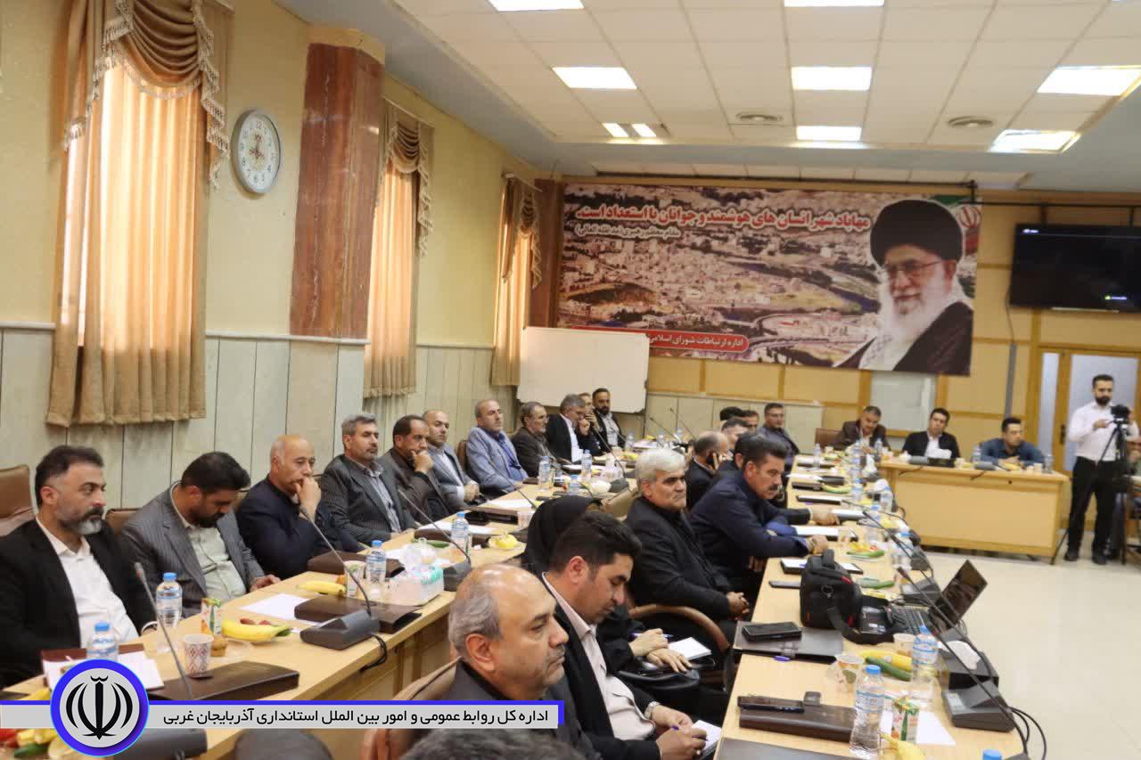 مهاباد میزبان شهرداران و شوراهای اسلامی جنوب آذربایجانغربی