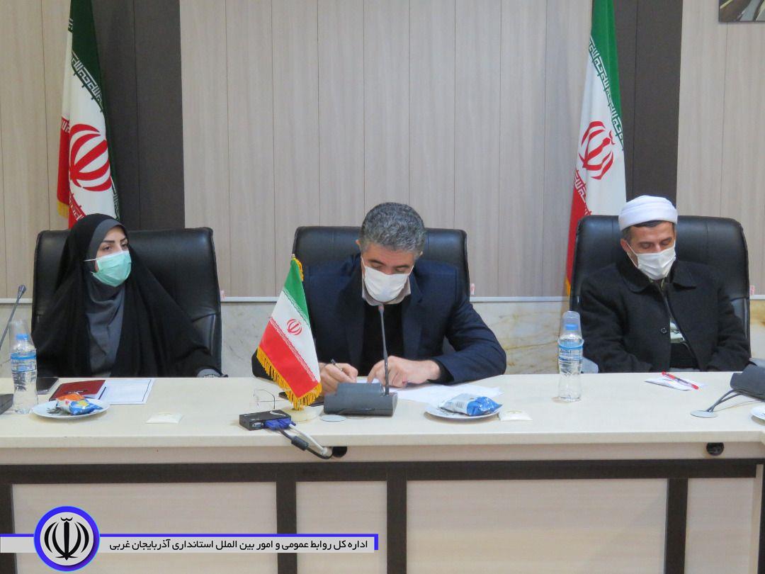 جلسه انجمن کتابخانه های عمومی شهرستان مهاباد برگزار شد