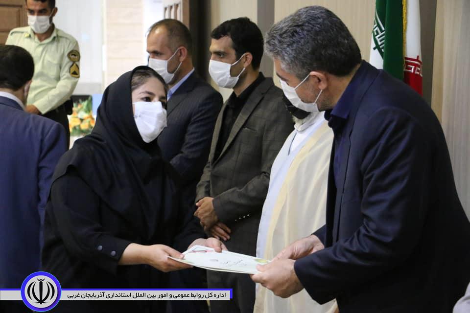 آیین قدردانی از کارمندان نمونه مهاباد