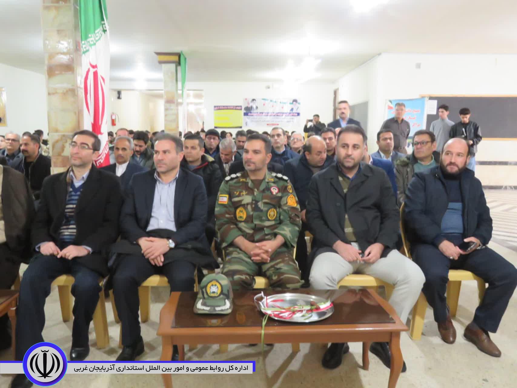 زنگ انقلاب در مهاباد نواخته شد