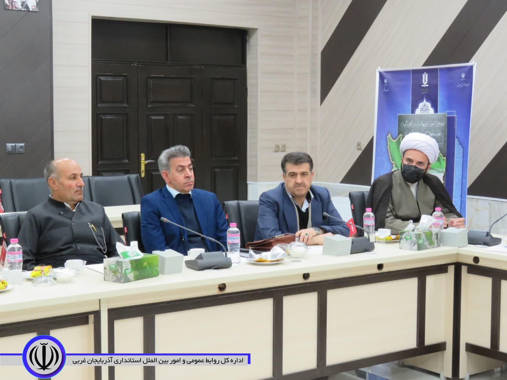 جلسه شورای آموزش و پرورش در مهاباد برگزار شد