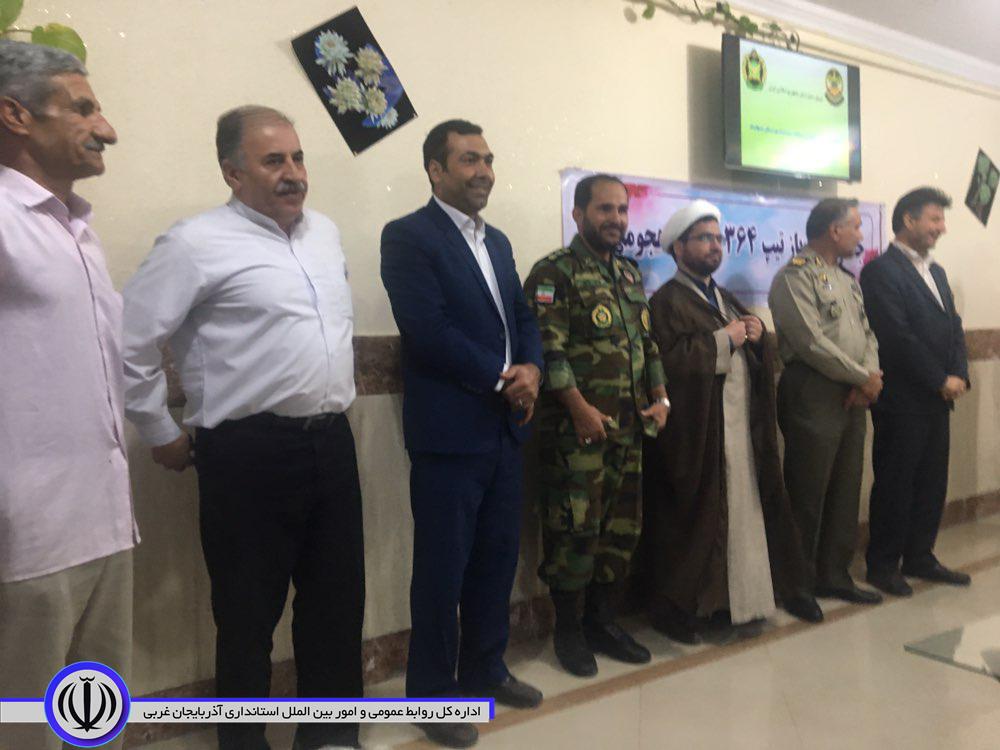 برگزاری روز سرباز در پادگان شهید نصیرزاده مهاباد