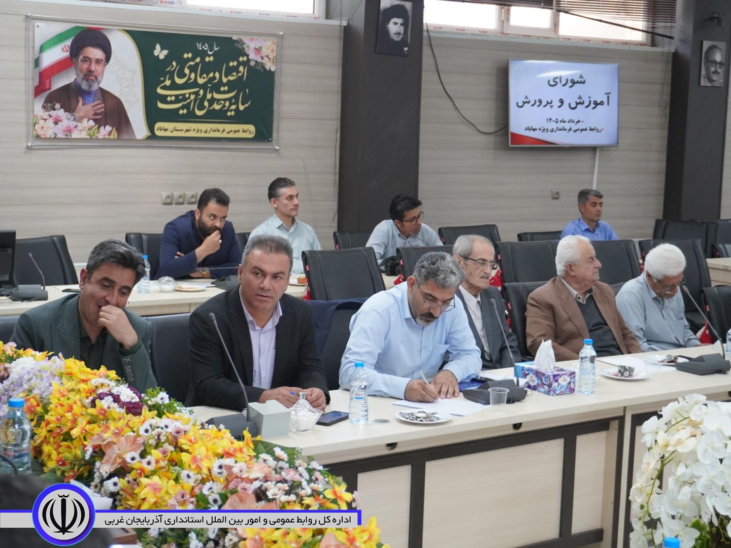 سومین جلسه شورای آموزش و پرورش تشکیل شد