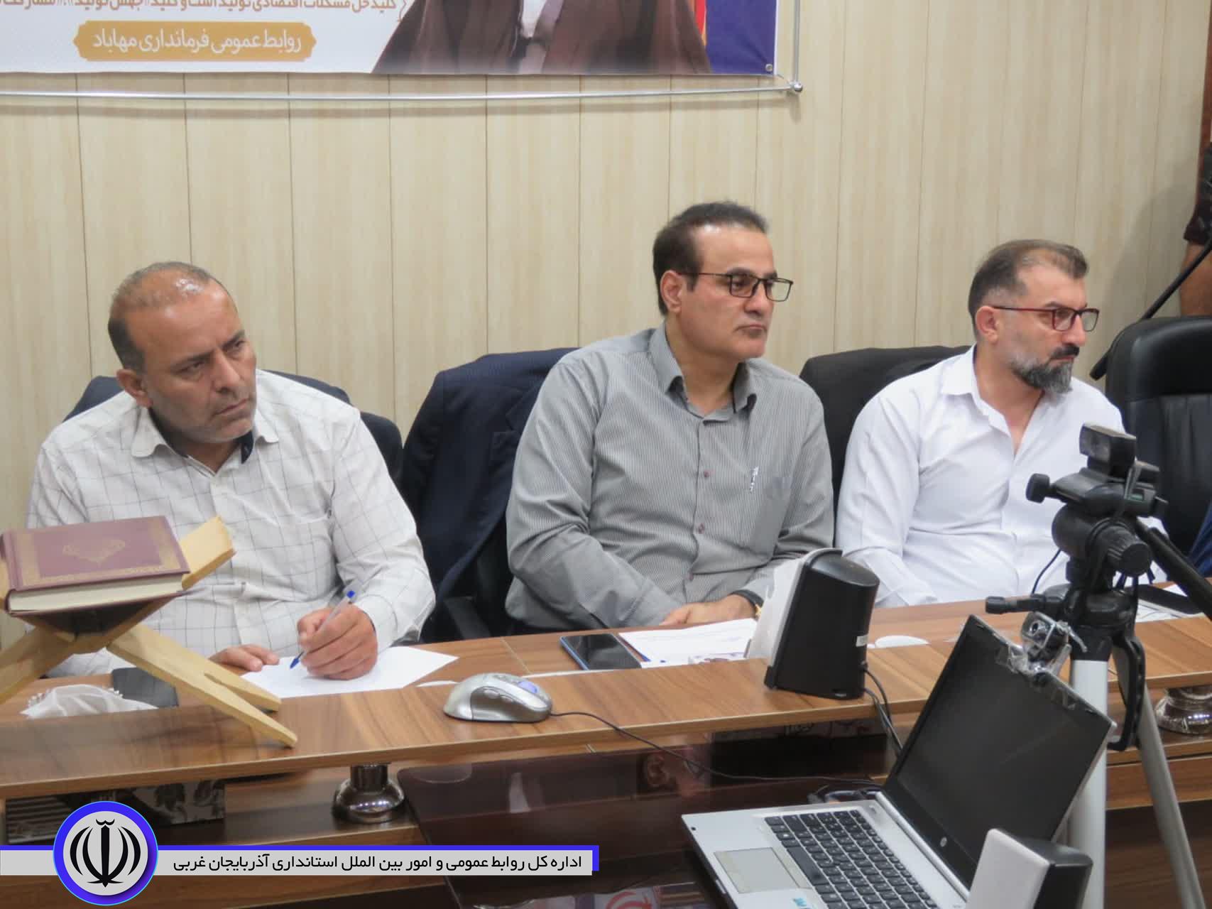 رفع تصرف بیش از دو هزار مترمربع از اراضی ملی شهرستان مهاباد در سالجاری