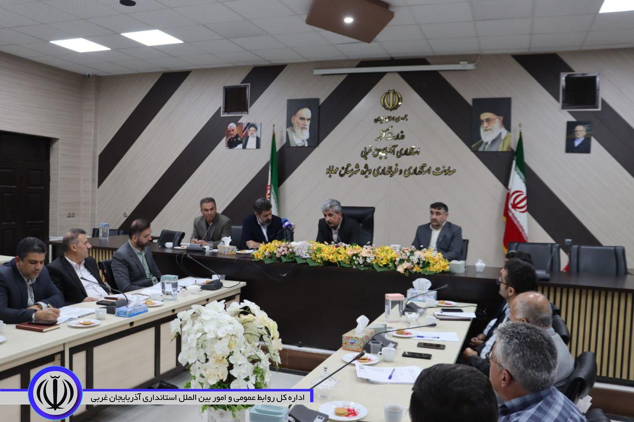 ستاد مسکن شهرستان تشکیل جلسه داد