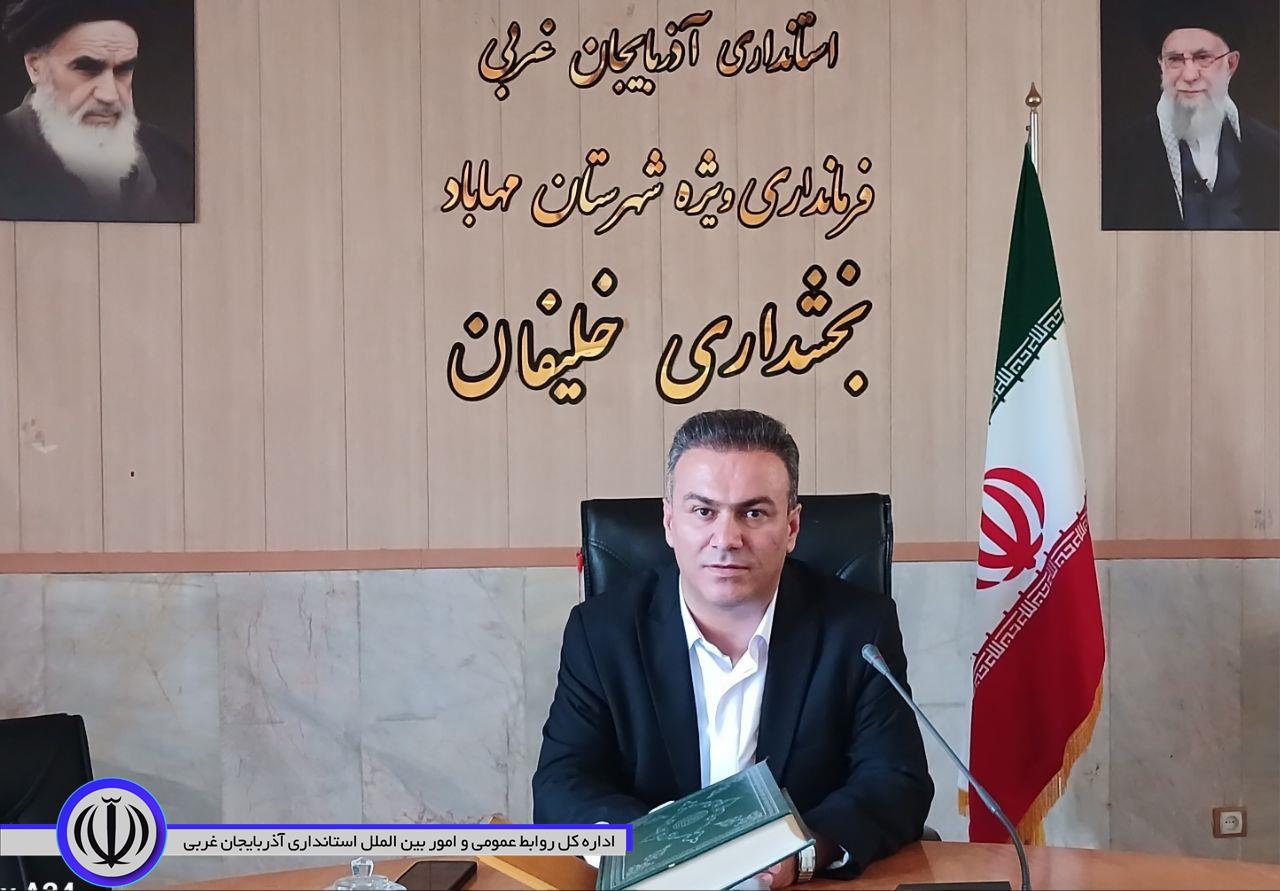 سرپرست بخشداری خلیفان مهاباد منصوب شد