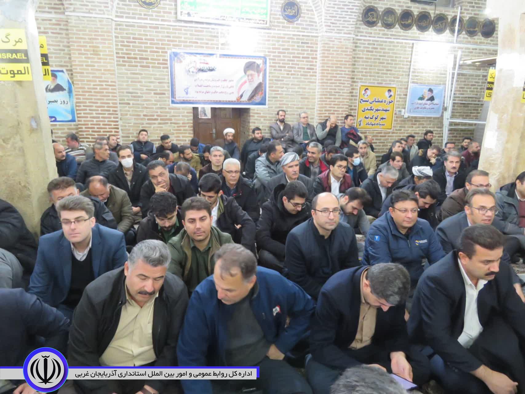 روز 9 دیماه روز جدایی صف حق و باطل بود