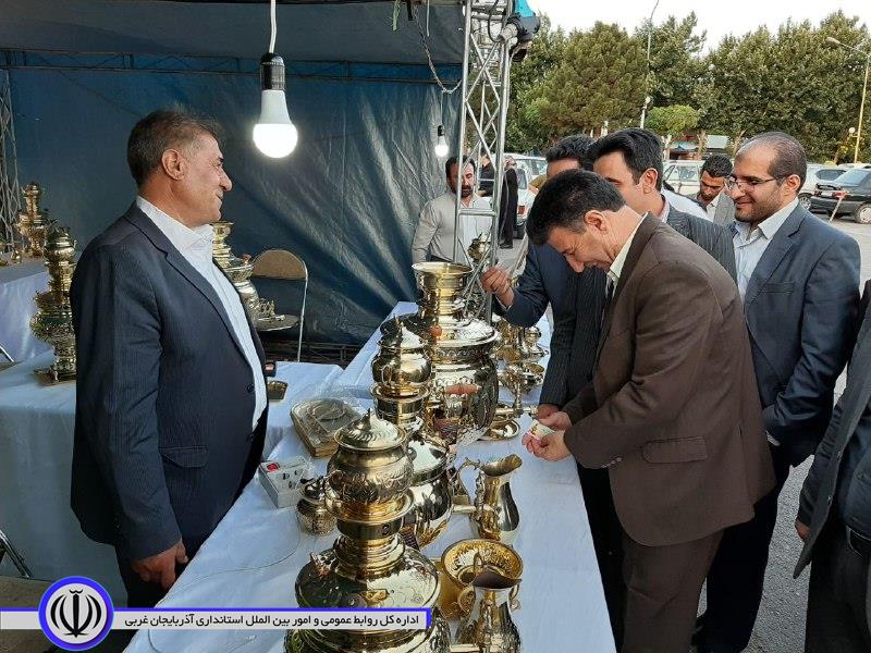 نمایشگاه منطقه ای صنایع دستی در مهاباد افتتاح شد