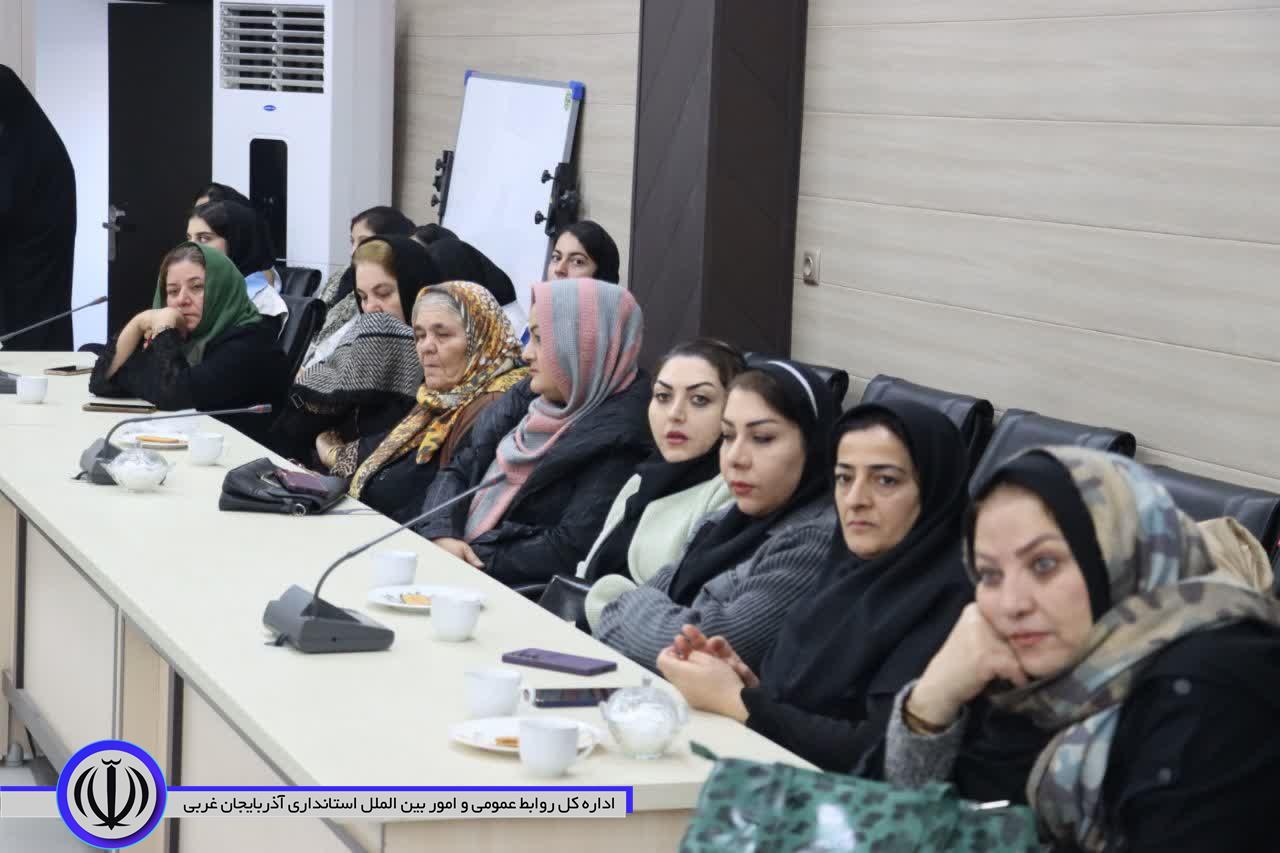 نشست تحکیم بنیان خانواده و مهارت های زندگی، در مهاباد