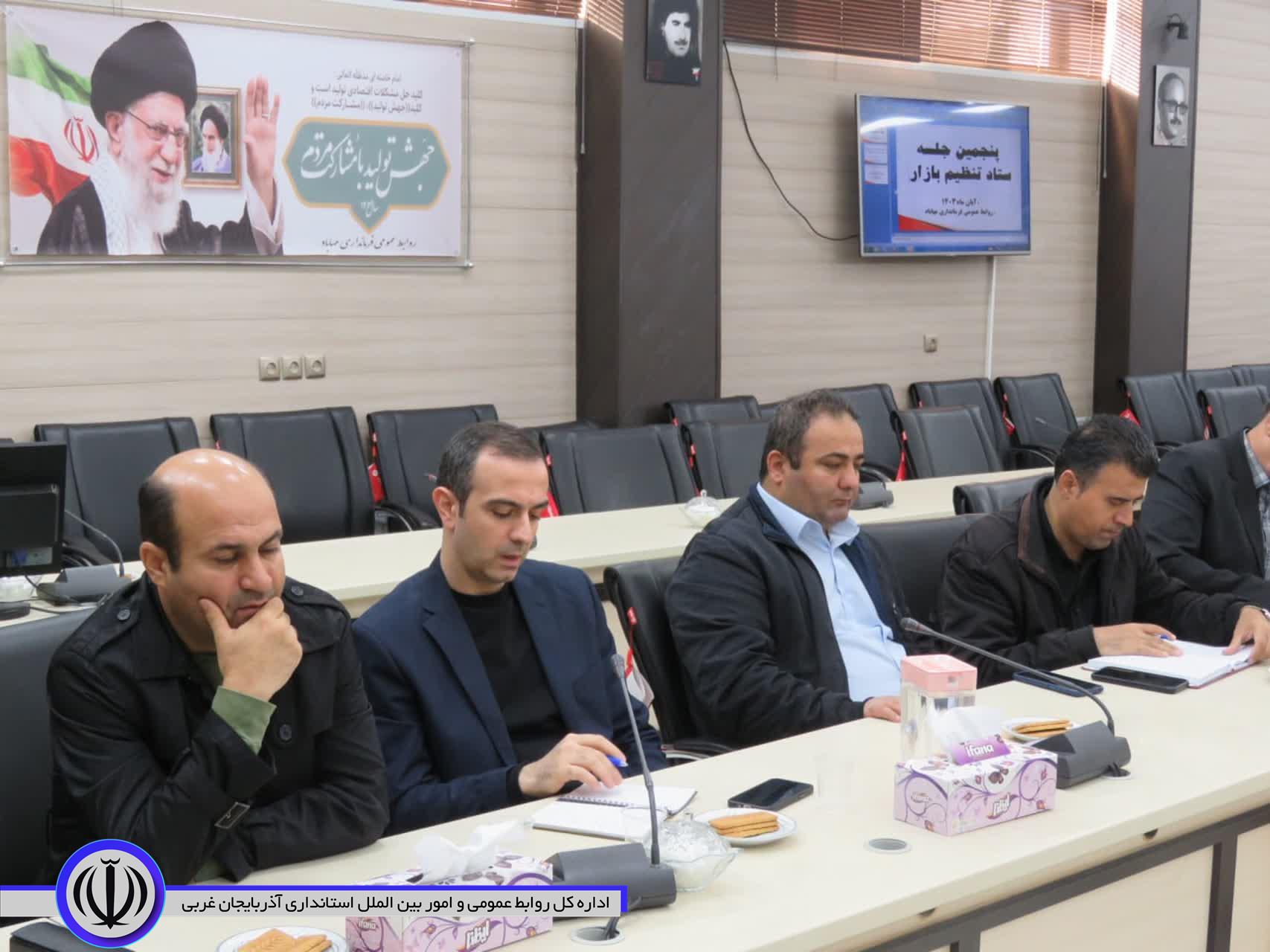پنجشنبه بازار خودرو در شهرک صنفی کاوه دایر میشود